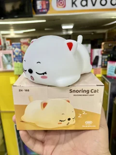 شب خواب سلیکونی شارژی