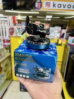 خوشبوکننده سولاری  هواپیما