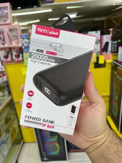 پاور بانک TP 869