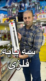 سه پایه دوربین پرووان مدل PHL1065